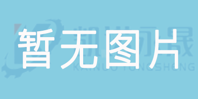 遇到NACHI軸承壓痕、腐蝕、卡傷別慌張